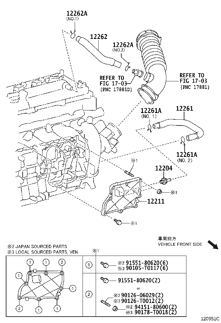 12262-37080 HOSE, VENTILATION, NO.2 product image