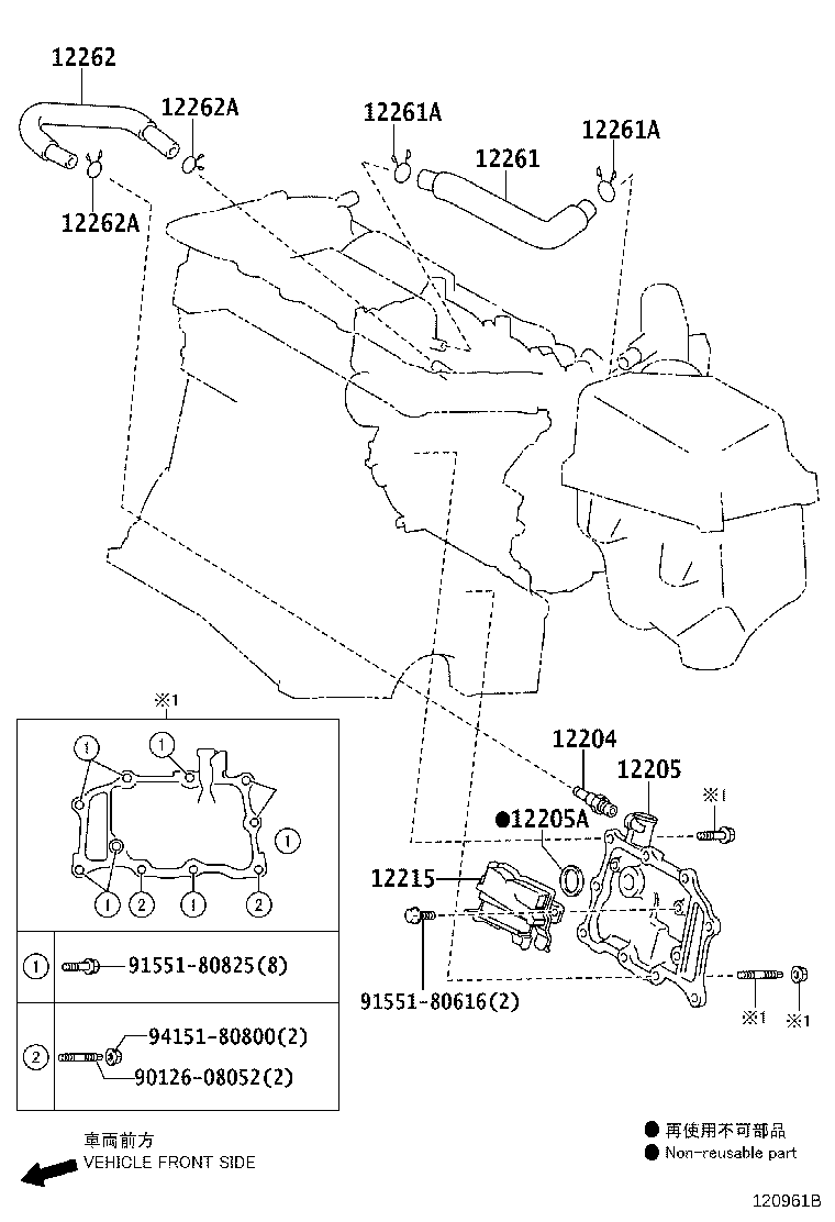 Toyota 12263-36010 HOSE, VENTILATION, NO.3