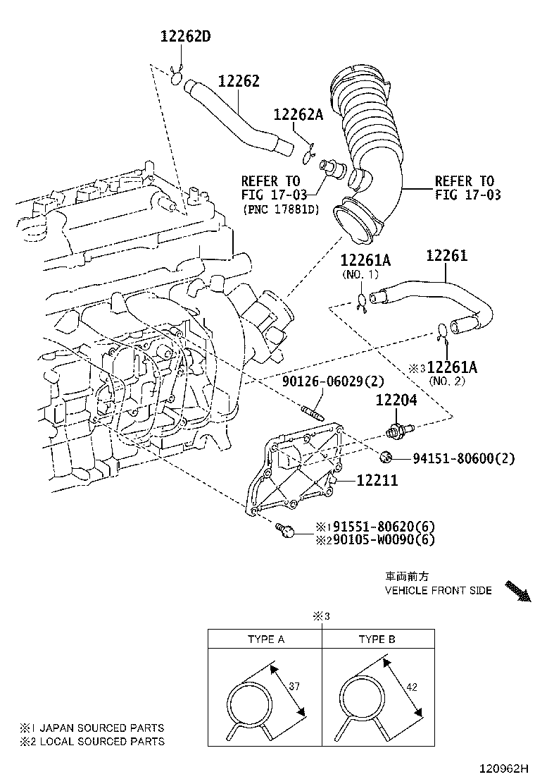 12261-33130 HOSE, VENTILATION product image