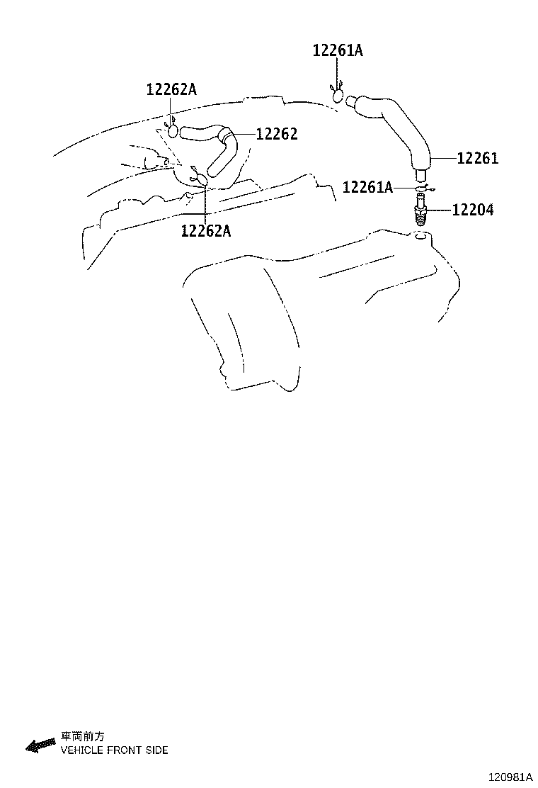 90466-C0046 CLIP OR CLAMP(FOR VENTILATION HOSE) product image