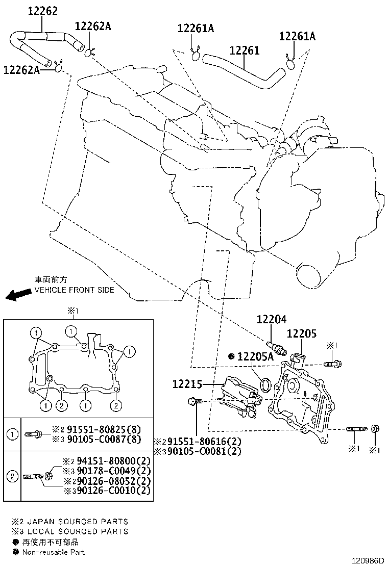 12261-36100 HOSE, VENTILATION product image