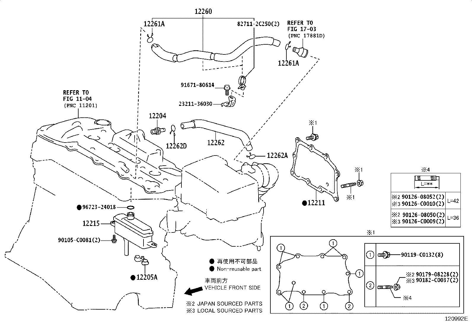 12204-0H010 VALVE SUB-ASSY, VENTILATION product image