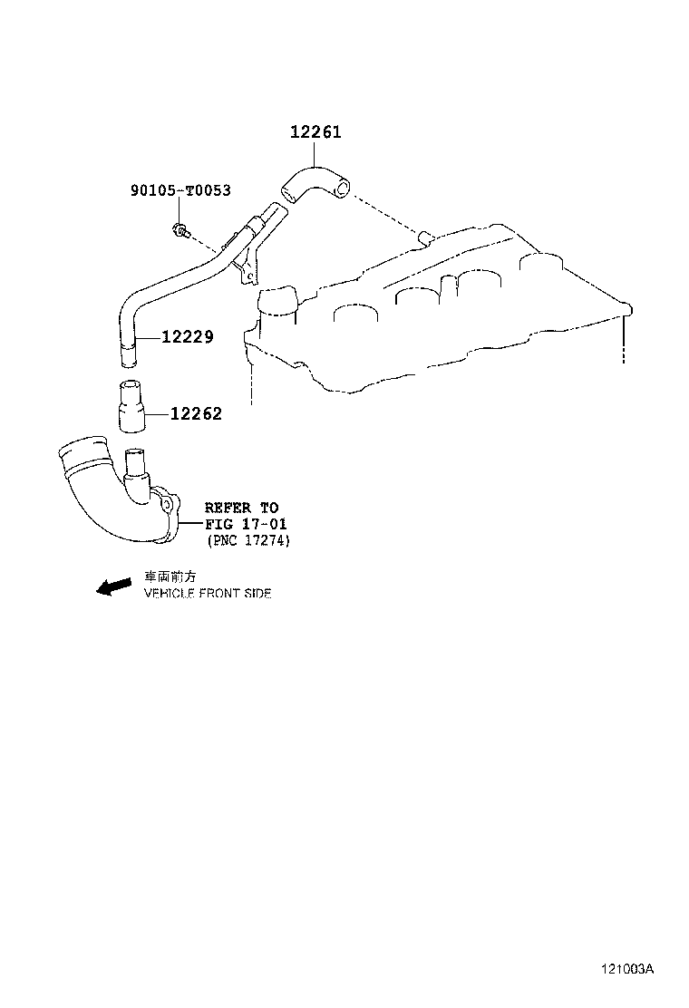 Thumbnail 2 for 12263-0E010