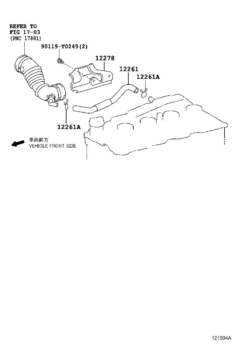 Thumbnail 3 for 12263-0E010