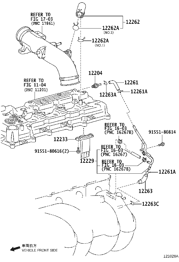 Thumbnail 2 for 12262-31180