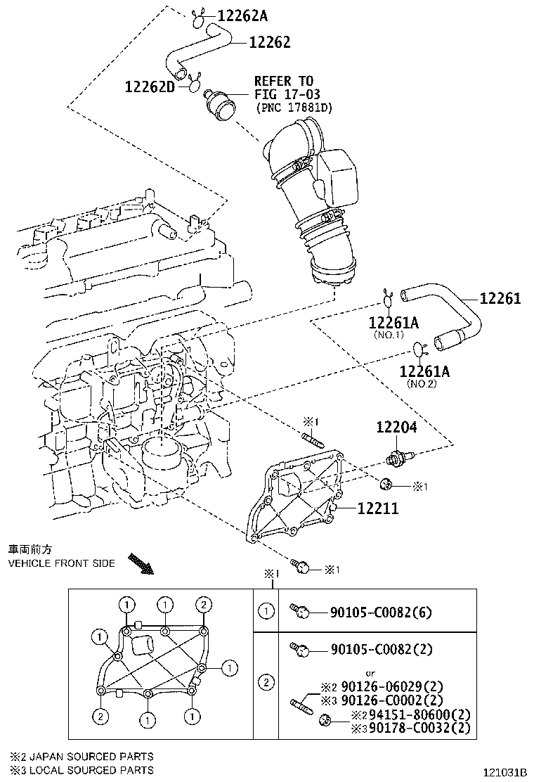12222-0Y010 TUBE, VENTILATION, NO.2 product image