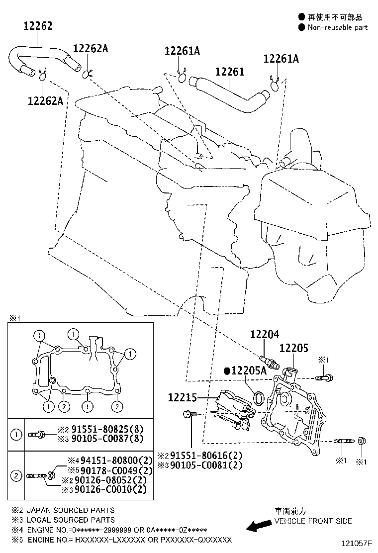 Thumbnail 2 for 12262-0V040