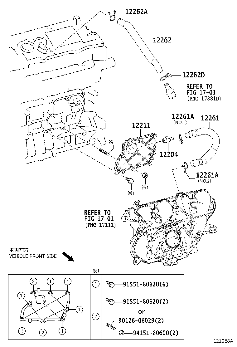 Toyota 12204-37060 VALVE SUB-ASSY, VENTILATION