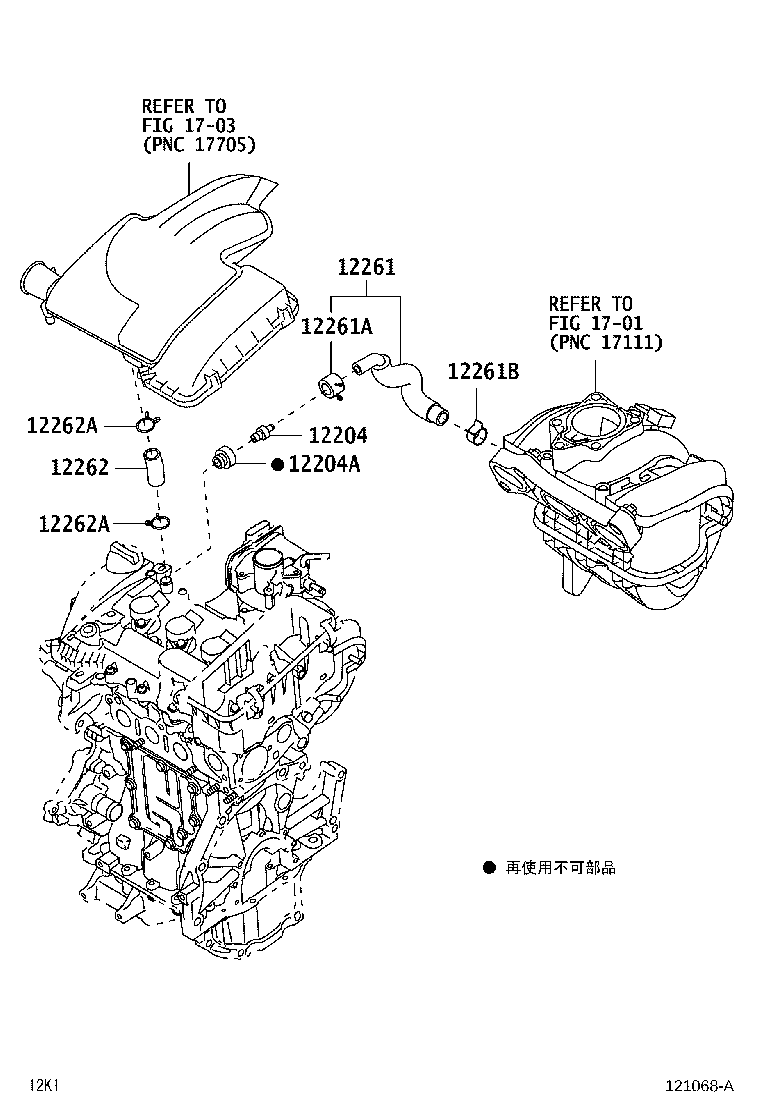 90044-66041 CLIP OR CLAMP(FOR VENTILATION HOSE) product image