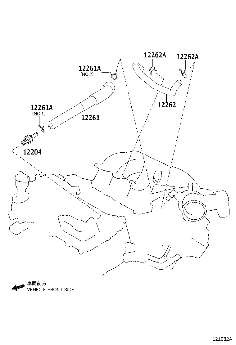 Thumbnail 3 for 12262-0P080