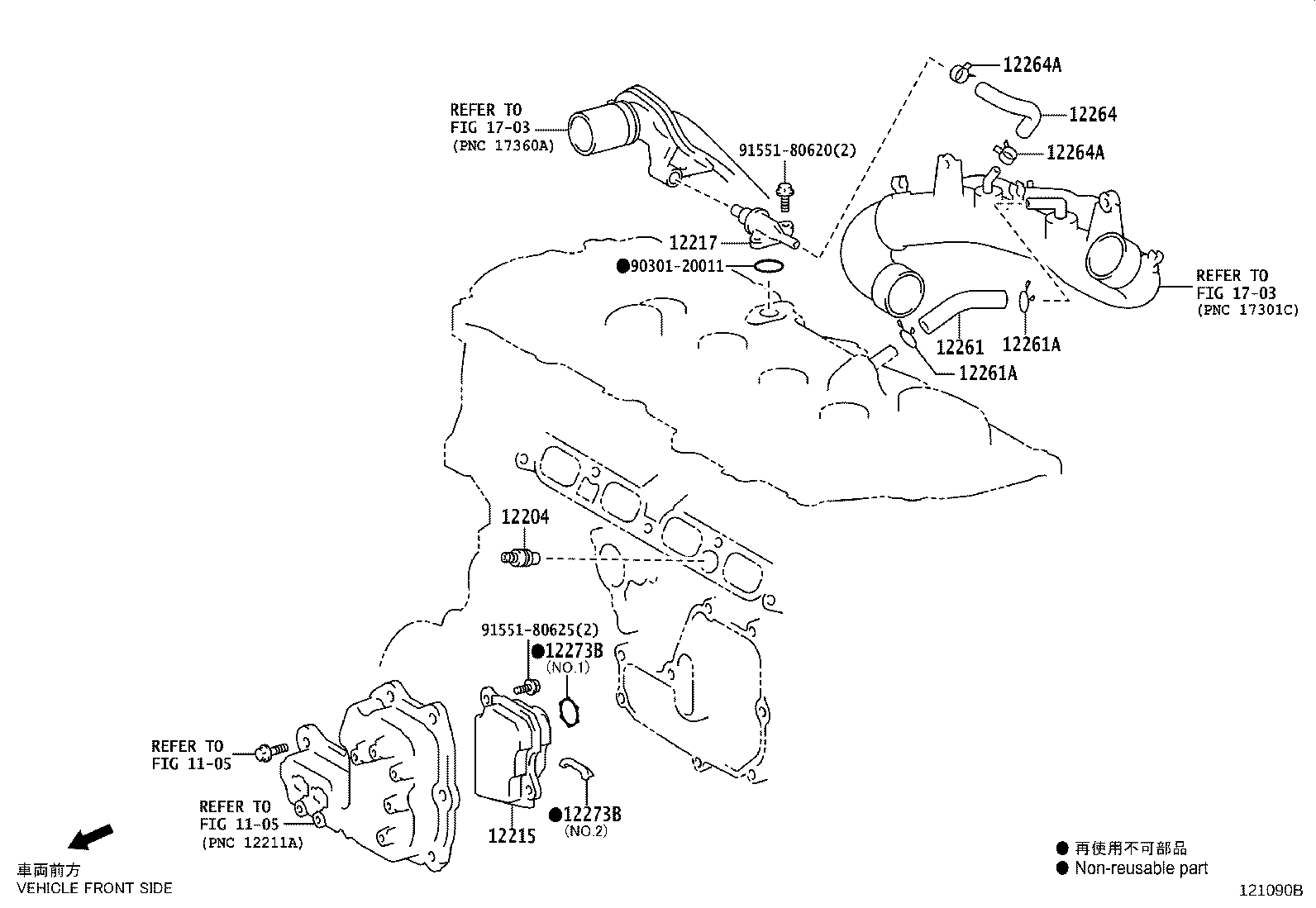 Thumbnail 2 for 12211-F2020