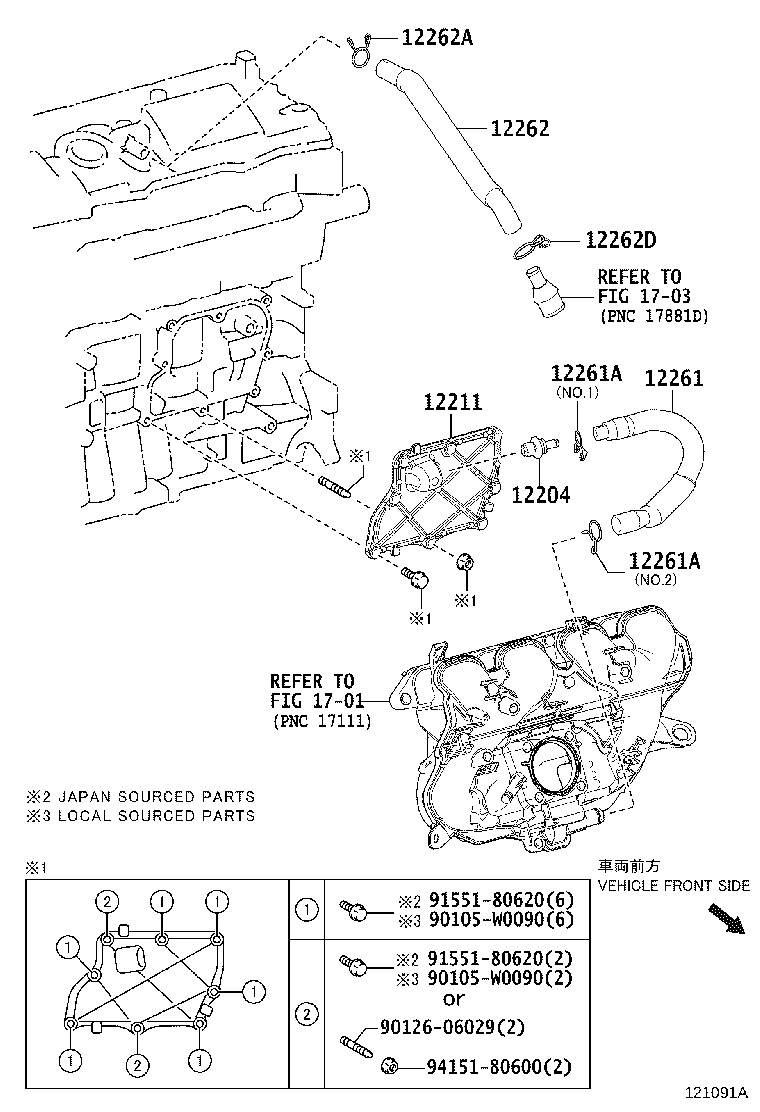 Thumbnail 3 for 12211-F2020