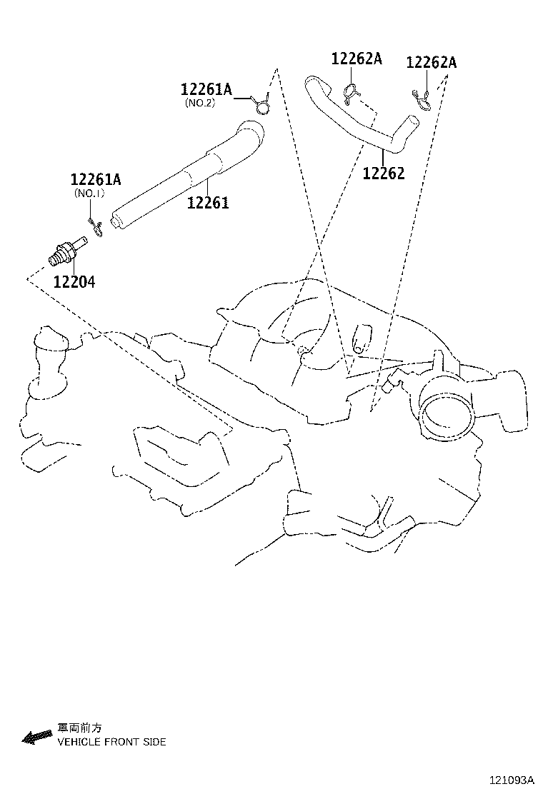 Thumbnail 4 for 12260-0P040