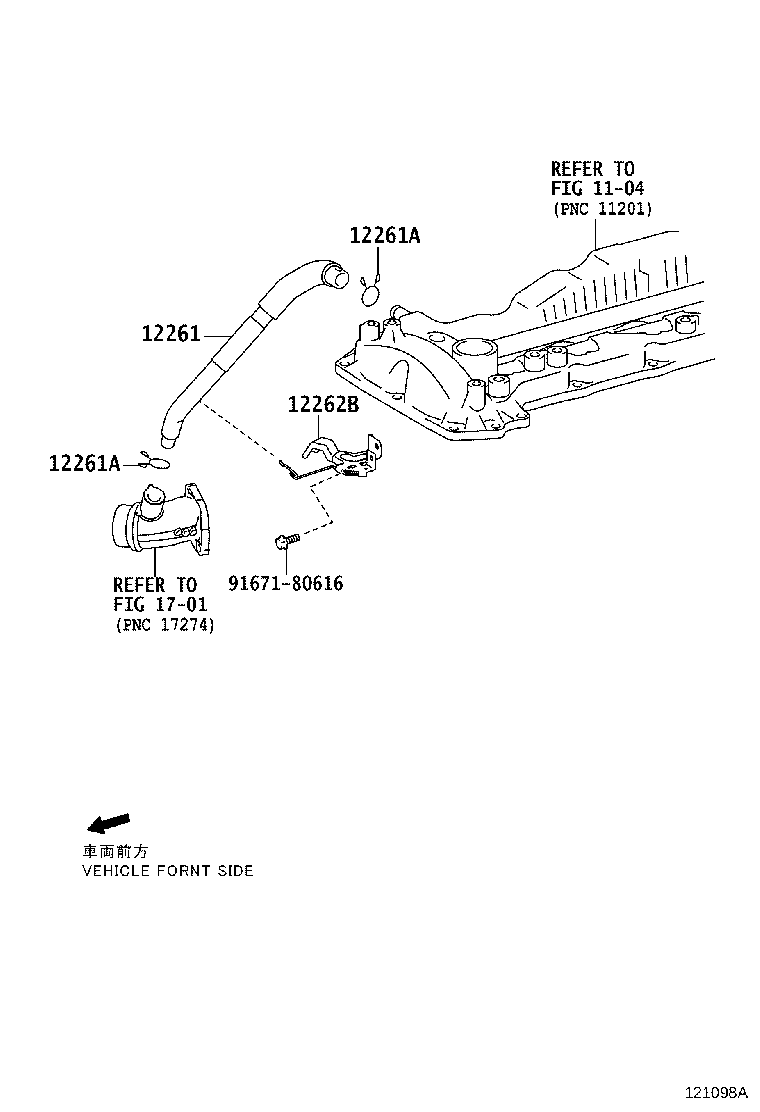 12204-0C040 VALVE SUB-ASSY, VENTILATION product image