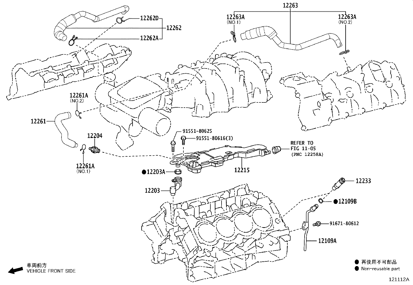 Thumbnail 2 for 12263-38060
