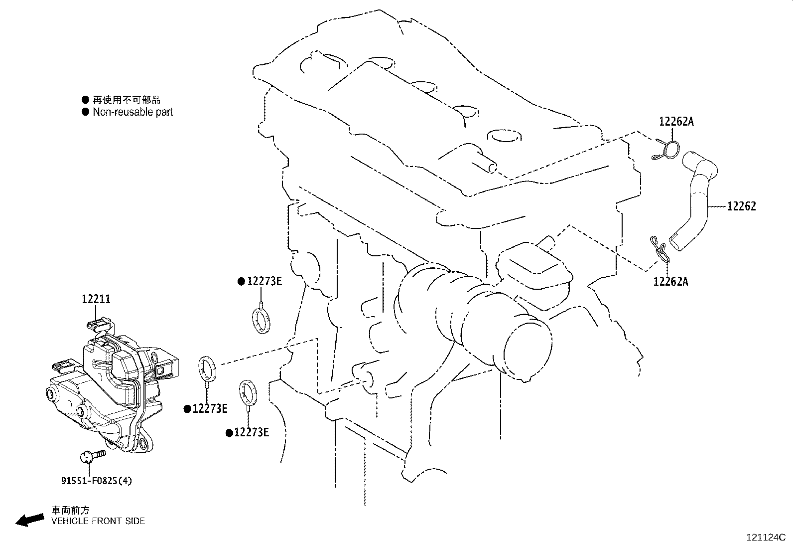 12260-36090 HOSE ASSY, VENTILATION product image