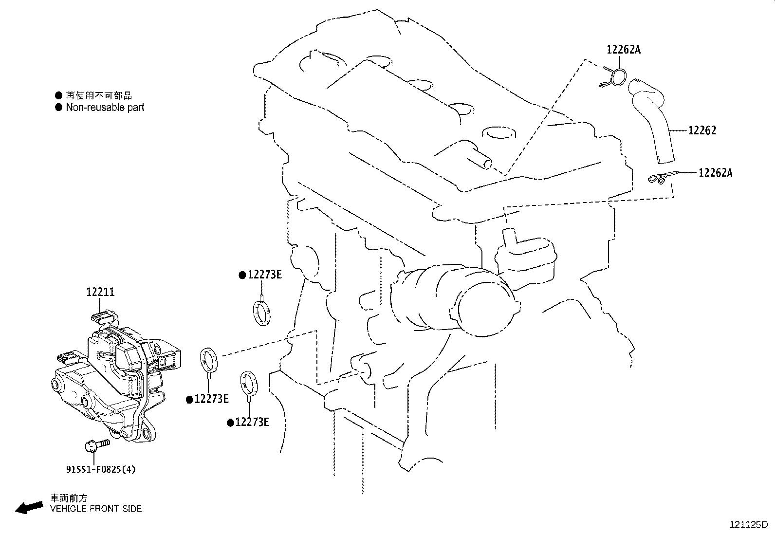 12260-36090 HOSE ASSY, VENTILATION product image