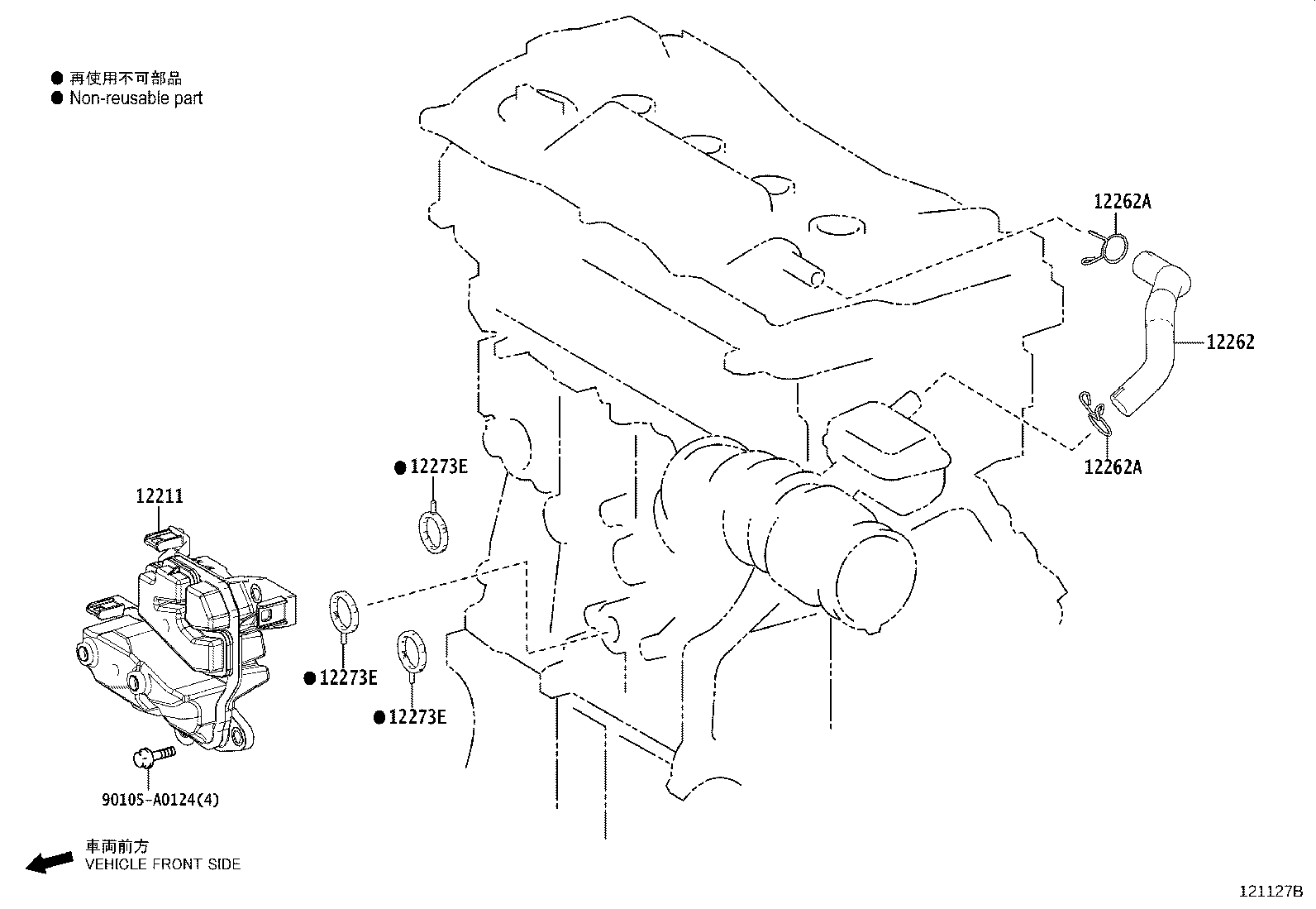 Thumbnail 2 for 12262-25030