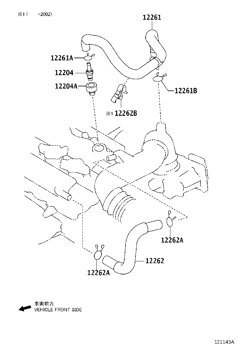 12262-0Y090 HOSE, VENTILATION, NO.2 product image