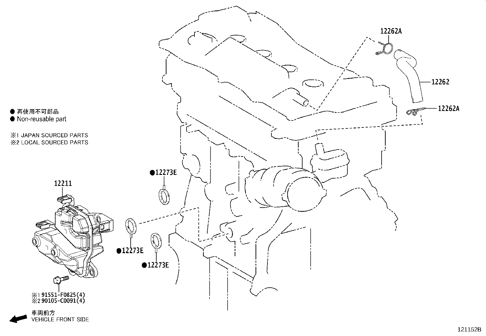 12211-F0020 CASE, VENTILATION, NO.1 product image