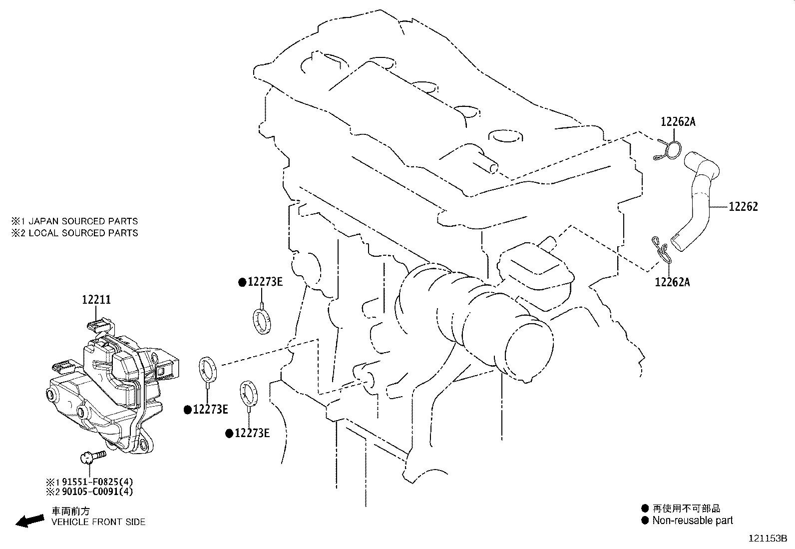12211-F0020 CASE, VENTILATION, NO.1 product image