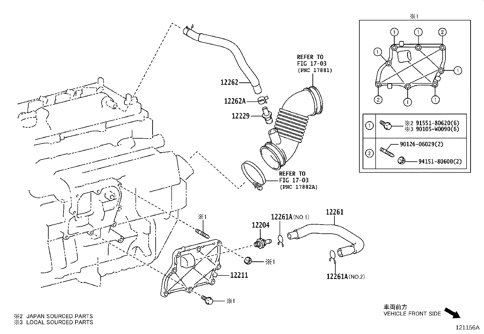 12211-0T010 CASE, VENTILATION, NO.1 product image