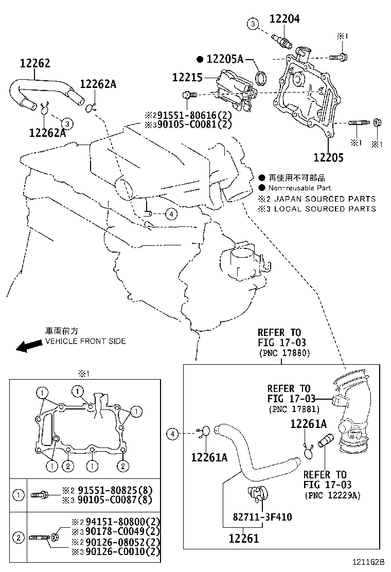 12261-36100 HOSE, VENTILATION product image
