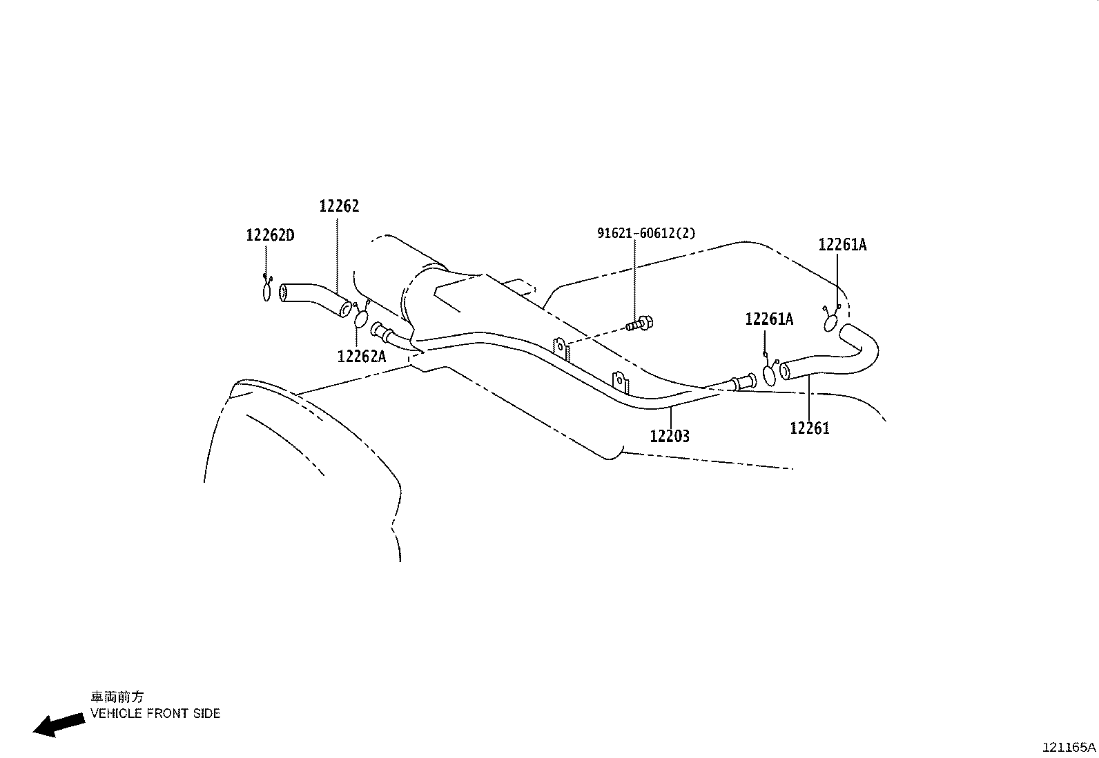 12263-70050 HOSE, VENTILATION, NO.3 product image