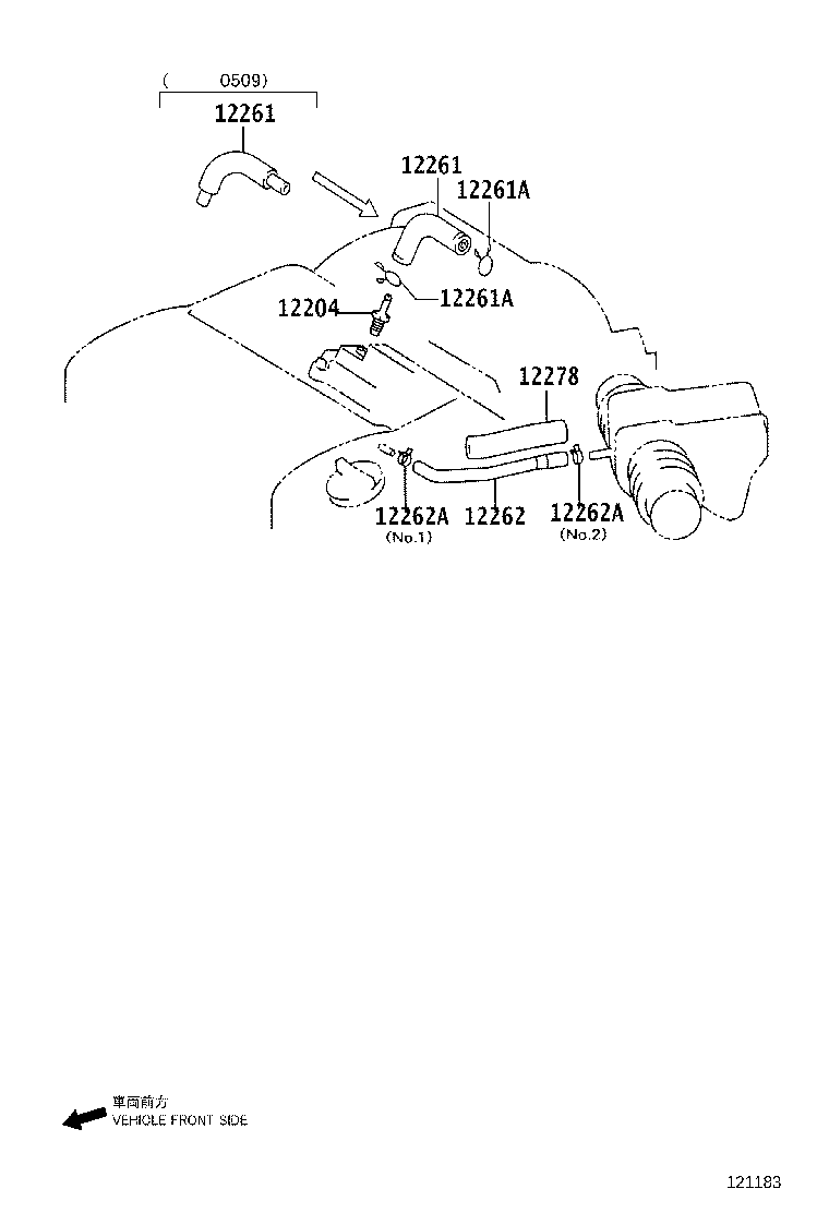 12278-20040 INSULATOR, VENTILATION HOSE HEAT product image