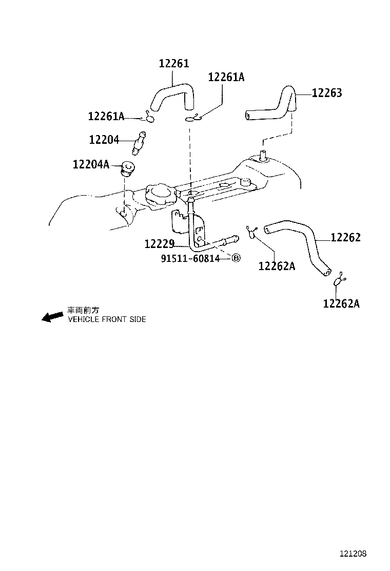 12262-75170 HOSE, VENTILATION, NO.2 product image