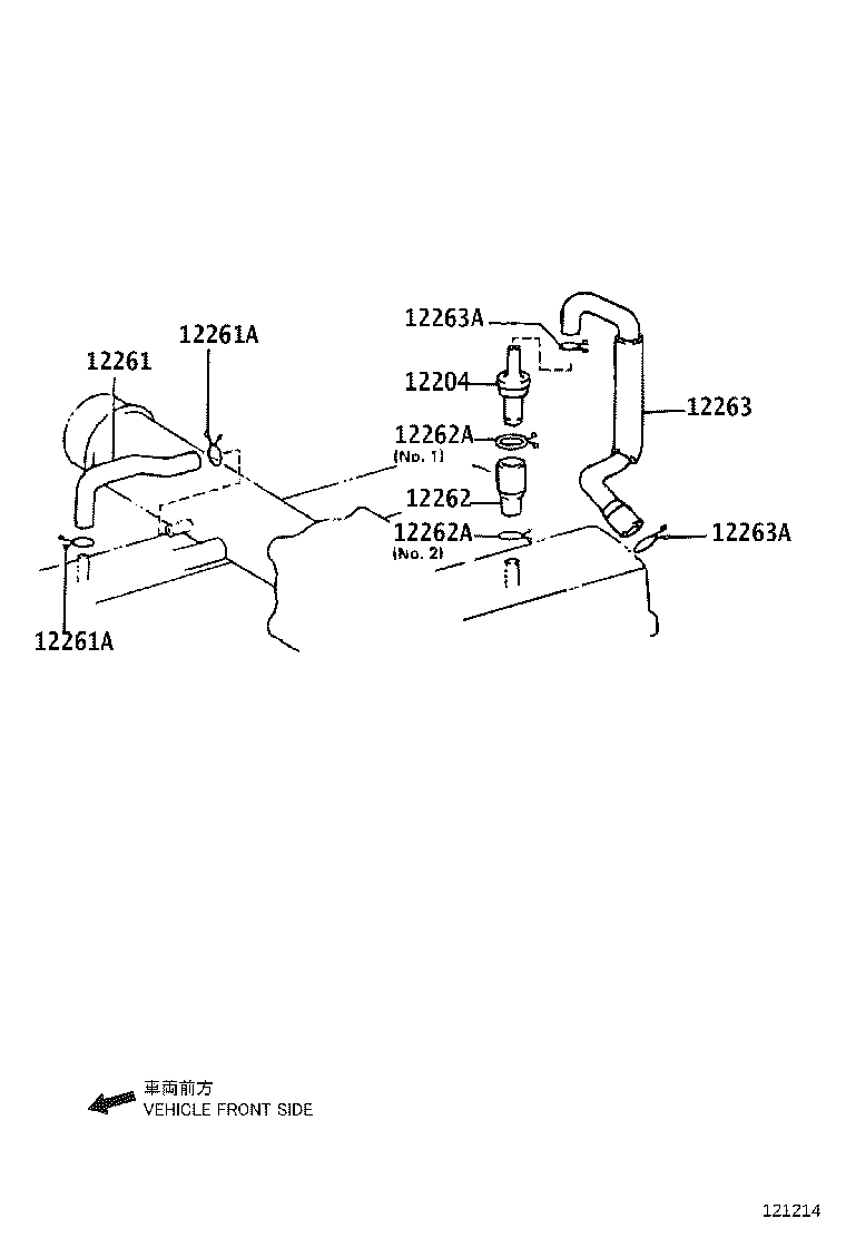 12263-70050 HOSE, VENTILATION, NO.3 product image