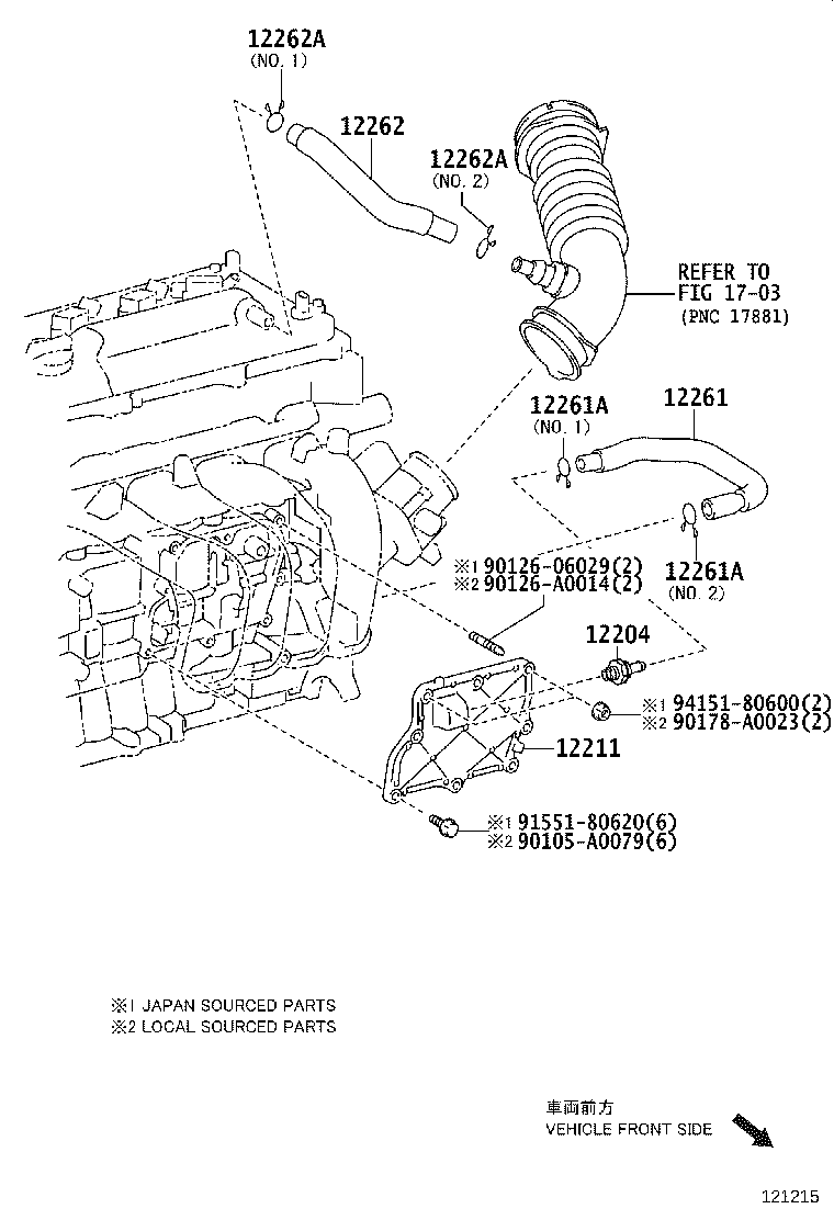12262-0H010 HOSE, VENTILATION, NO.2 product image