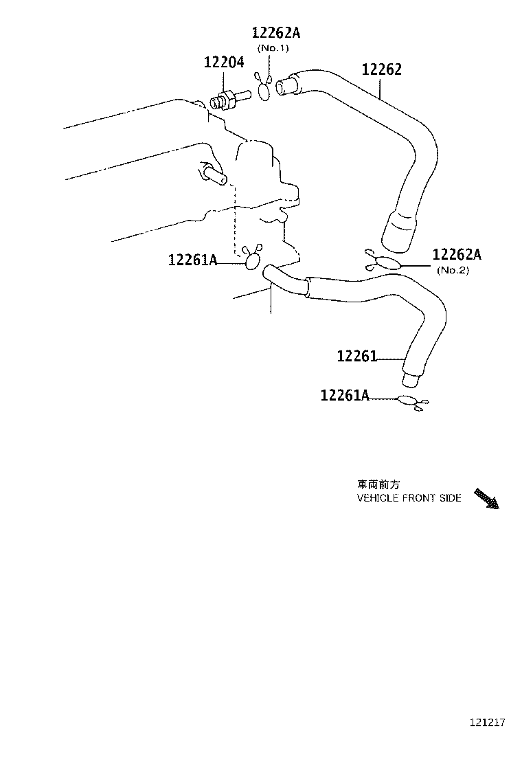 12261-0D080 HOSE, VENTILATION product image