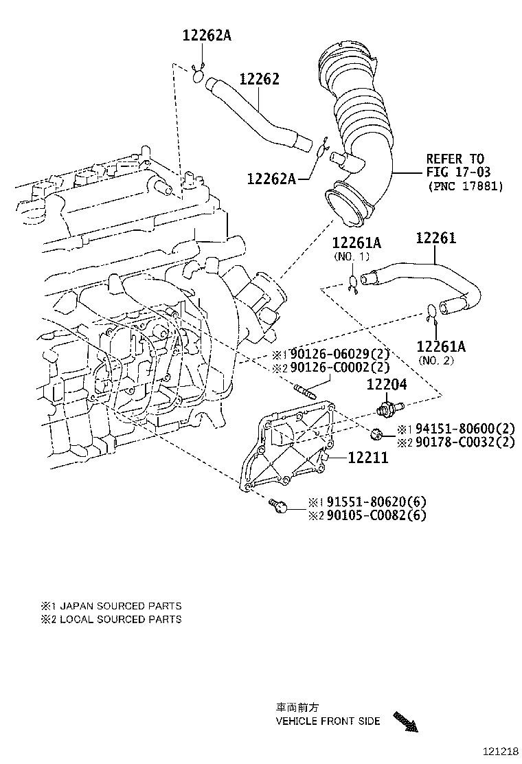 12262-0T030 HOSE, VENTILATION, NO.2 product image