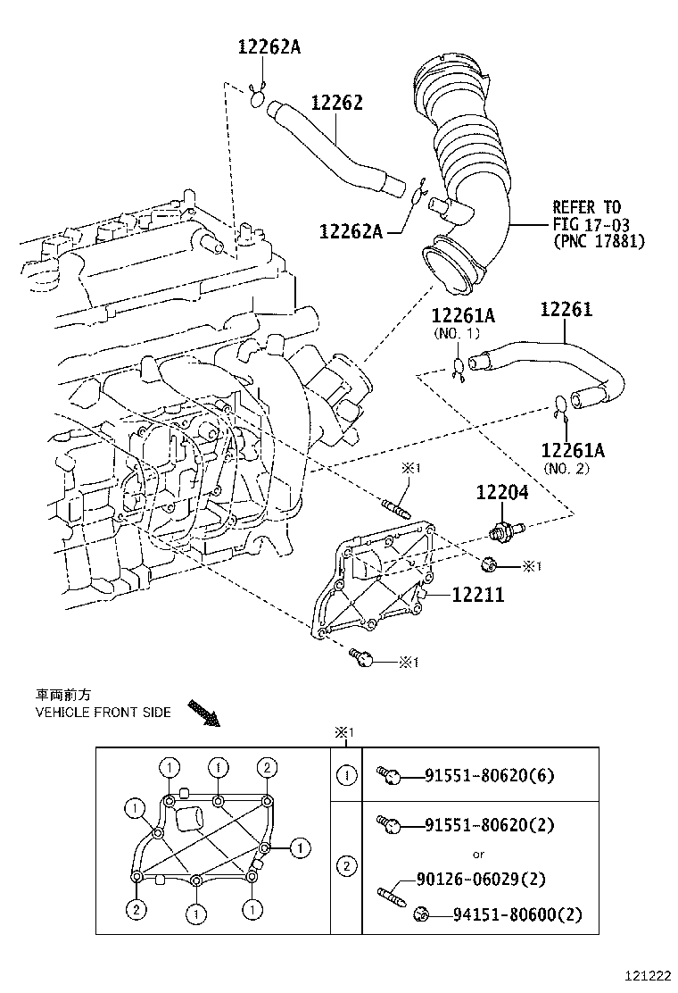 12261-33120 HOSE, VENTILATION product image