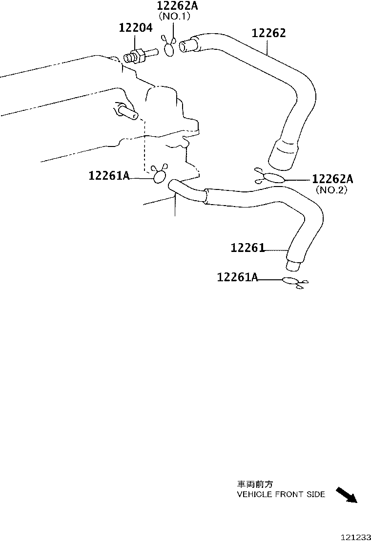 12262-0Y010 HOSE, VENTILATION, NO.2 product image
