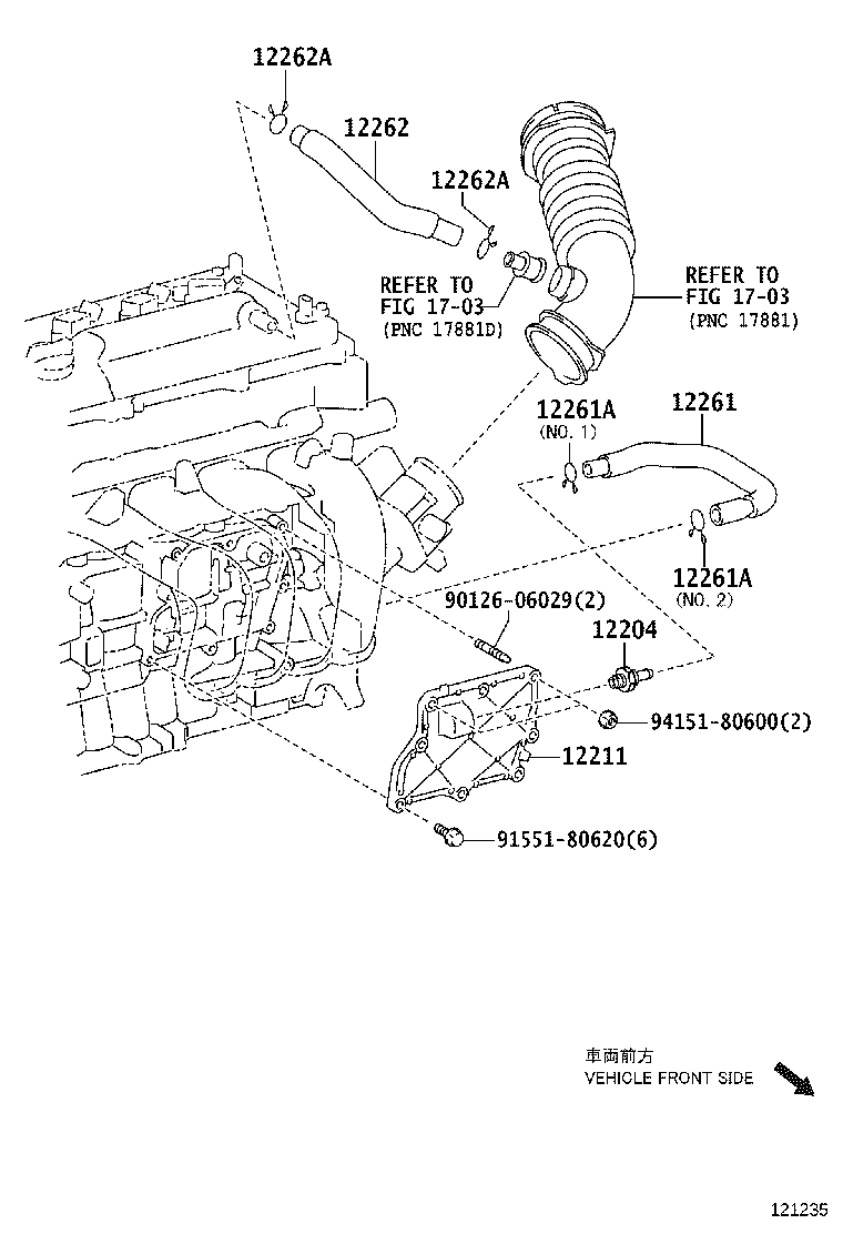 12262-37041 HOSE, VENTILATION, NO.2 product image