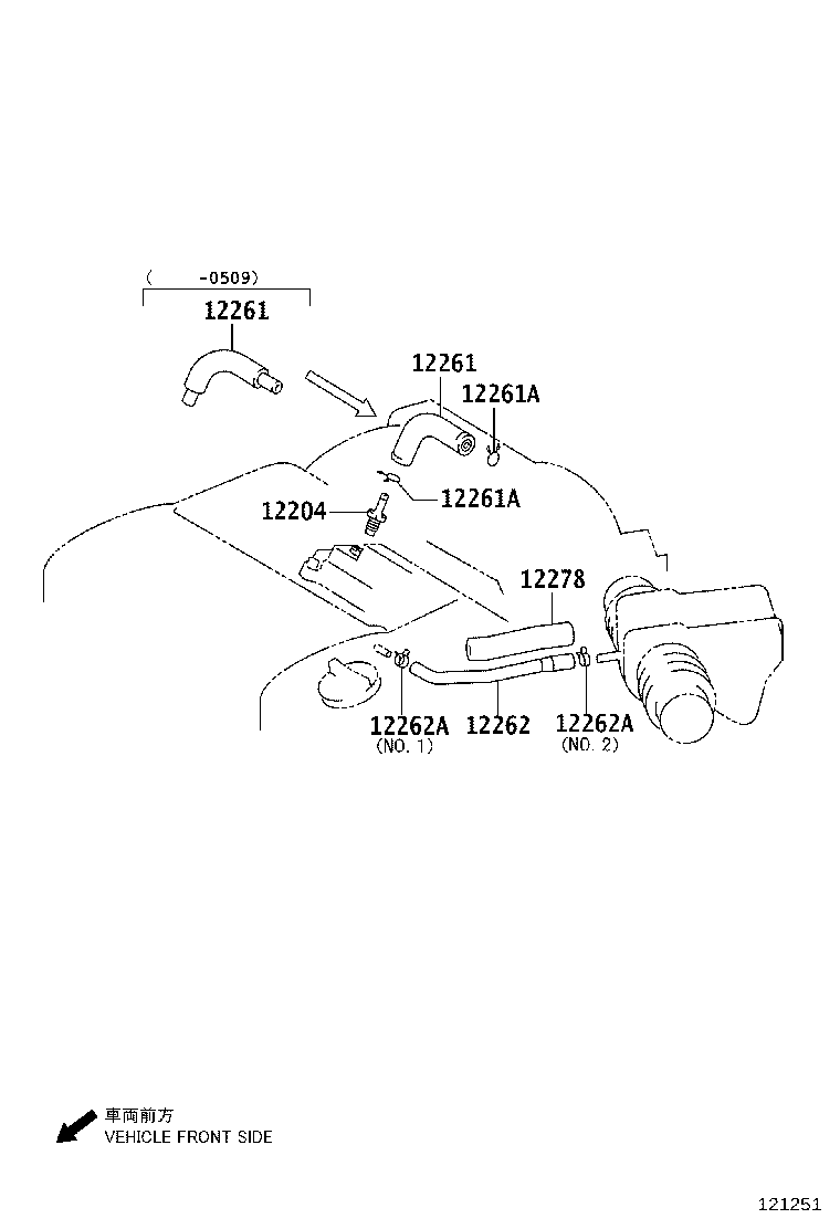 12260-31050 HOSE, VENTILATION product image