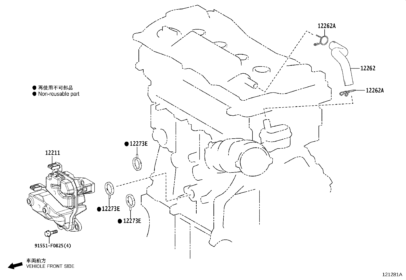 12211-25011 CASE, VENTILATION, NO.1 product image