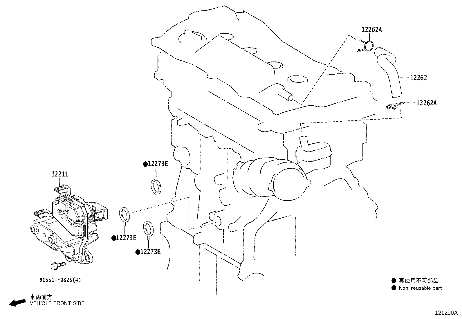 12204-36070 VALVE SUB-ASSY, VENTILATION product image