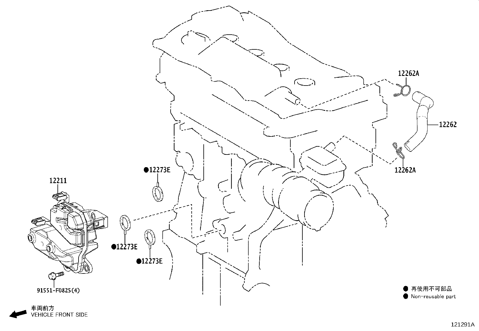 12204-36070 VALVE SUB-ASSY, VENTILATION product image