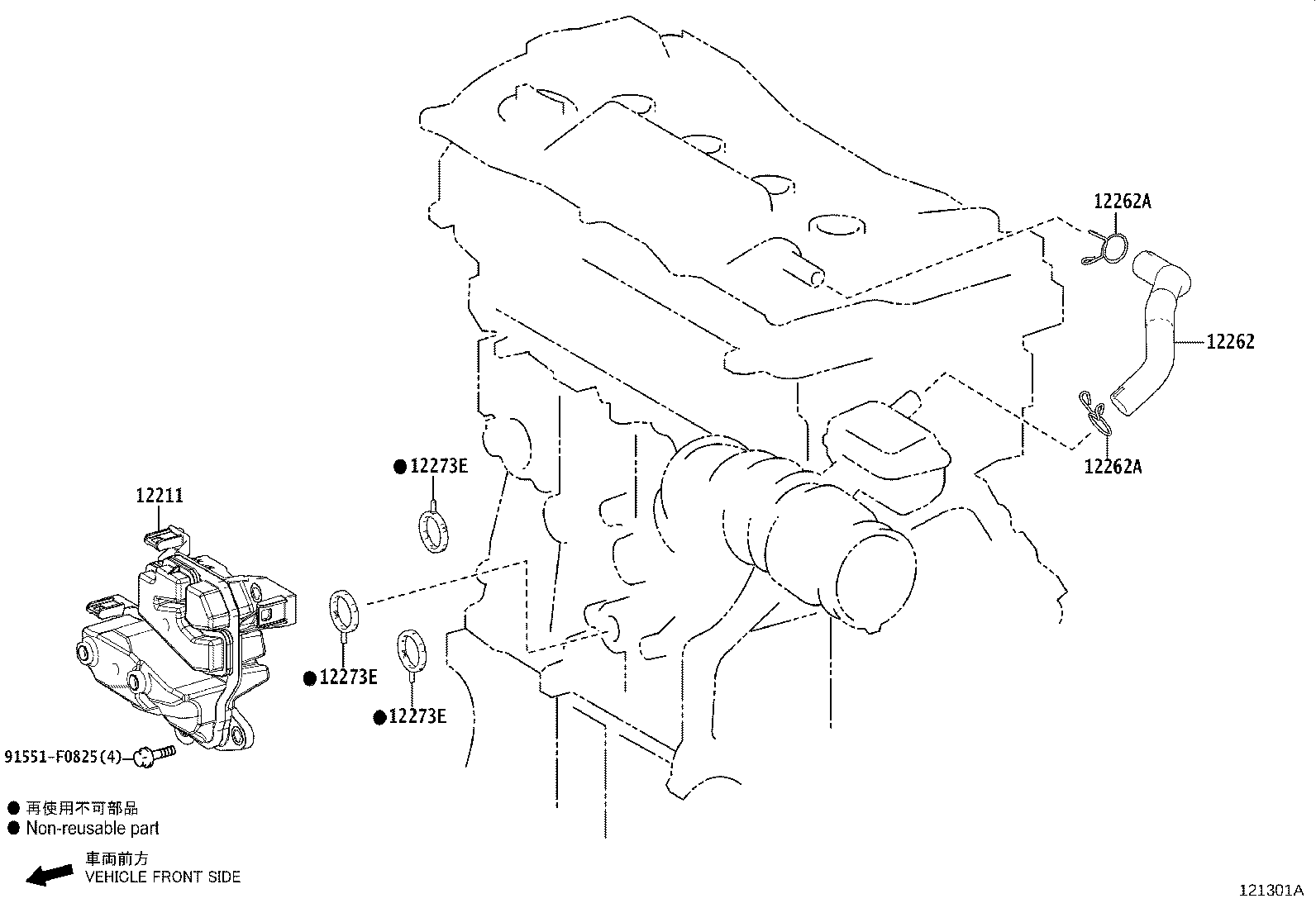Thumbnail 2 for 12262-24060