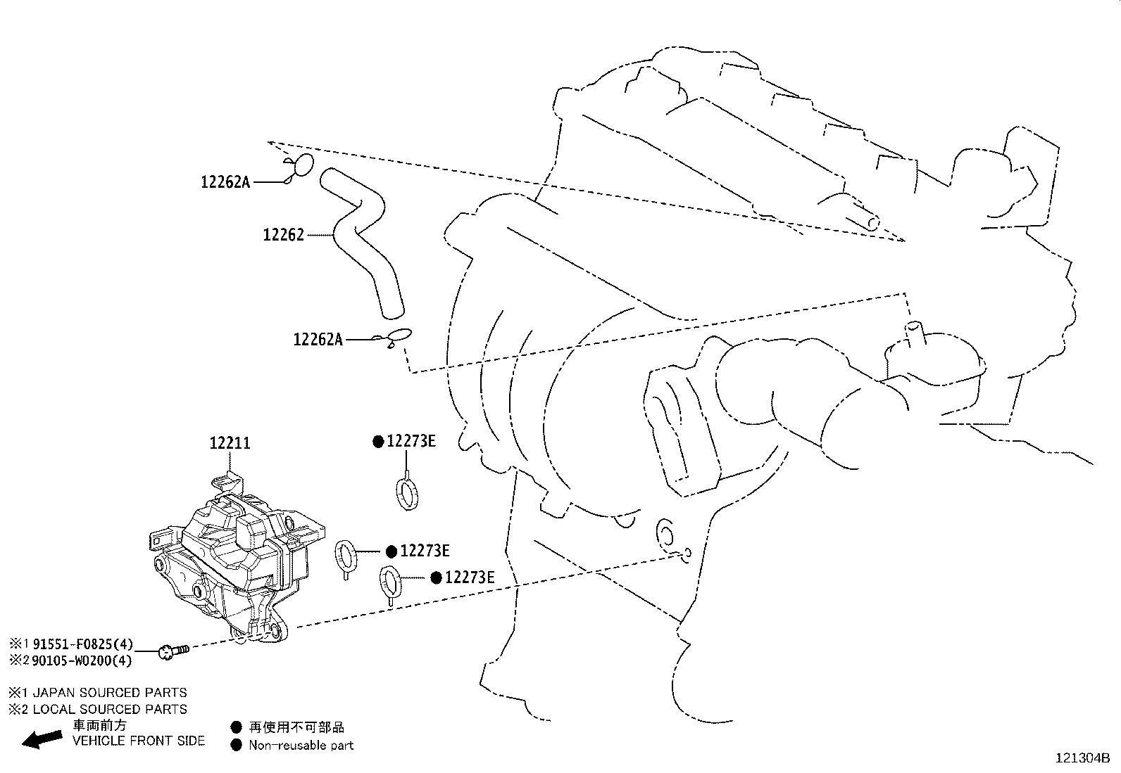 Thumbnail 3 for 12262-24060