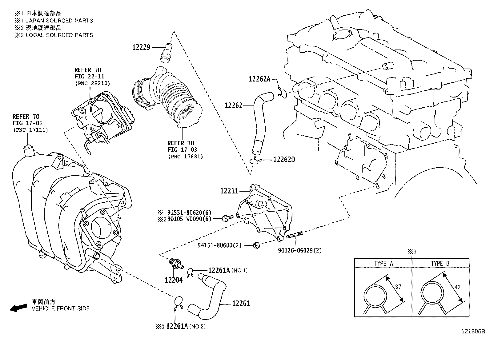12262-0T080 HOSE, VENTILATION, NO.2 product image