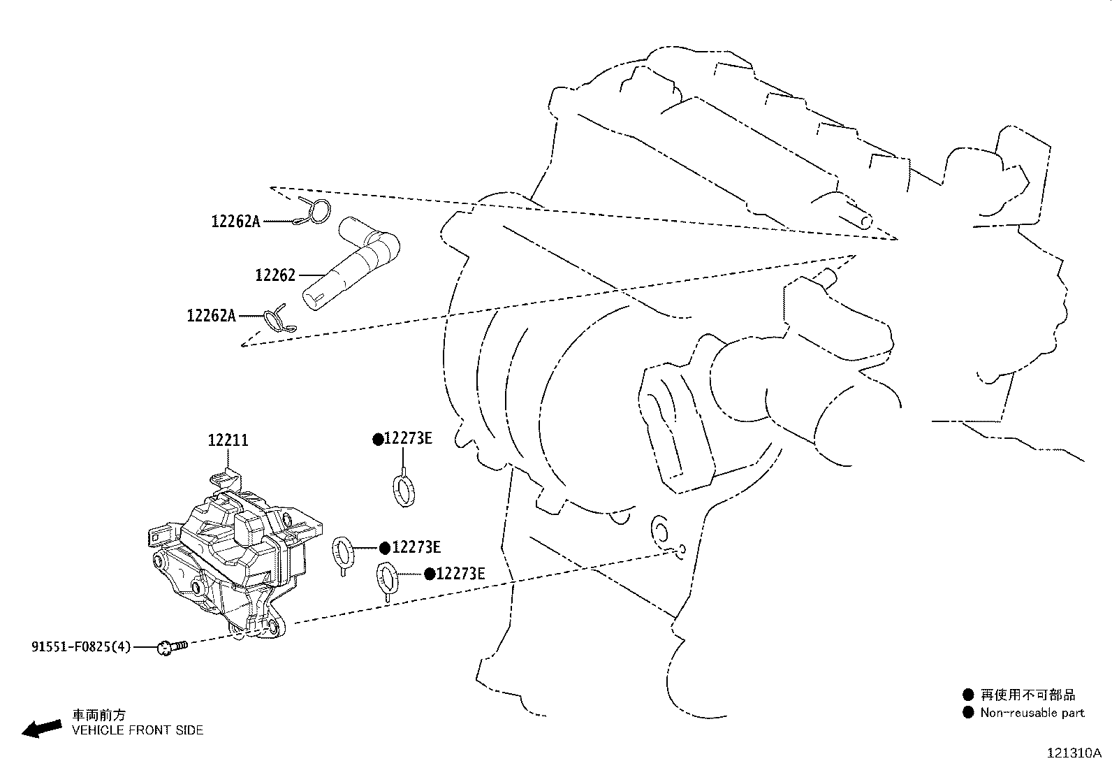 Toyota 12204-37050 VALVE SUB-ASSY, VENTILATION