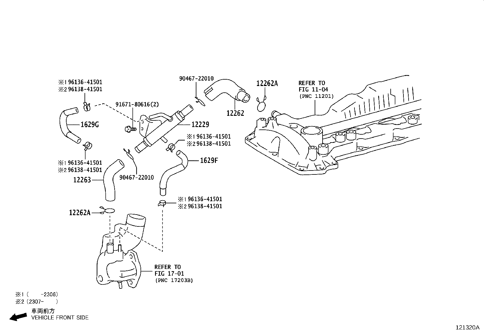 Thumbnail 3 for 12263-11020