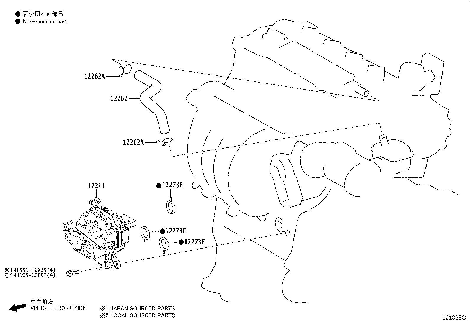 12211-F0020 CASE, VENTILATION, NO.1 product image