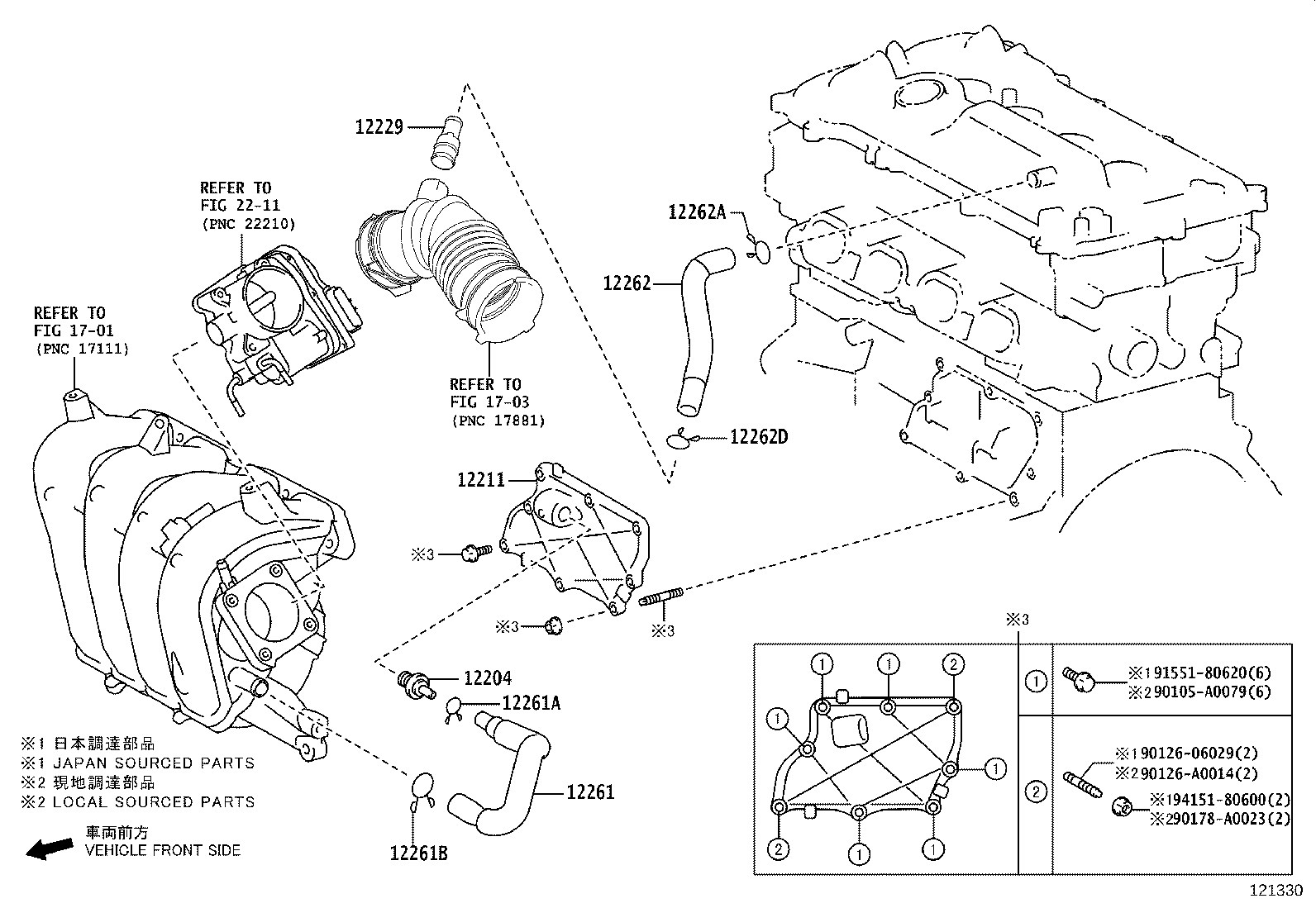 12229-0T030 PIPE, VENTILATION product image