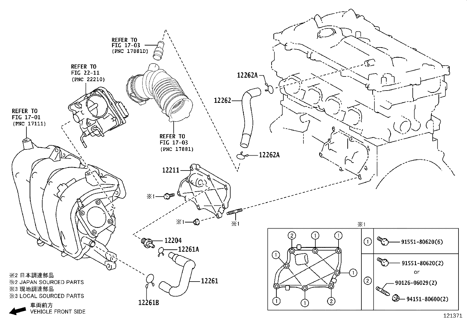 12273-F2010 GASKET(FOR VENTILATION CASE) product image