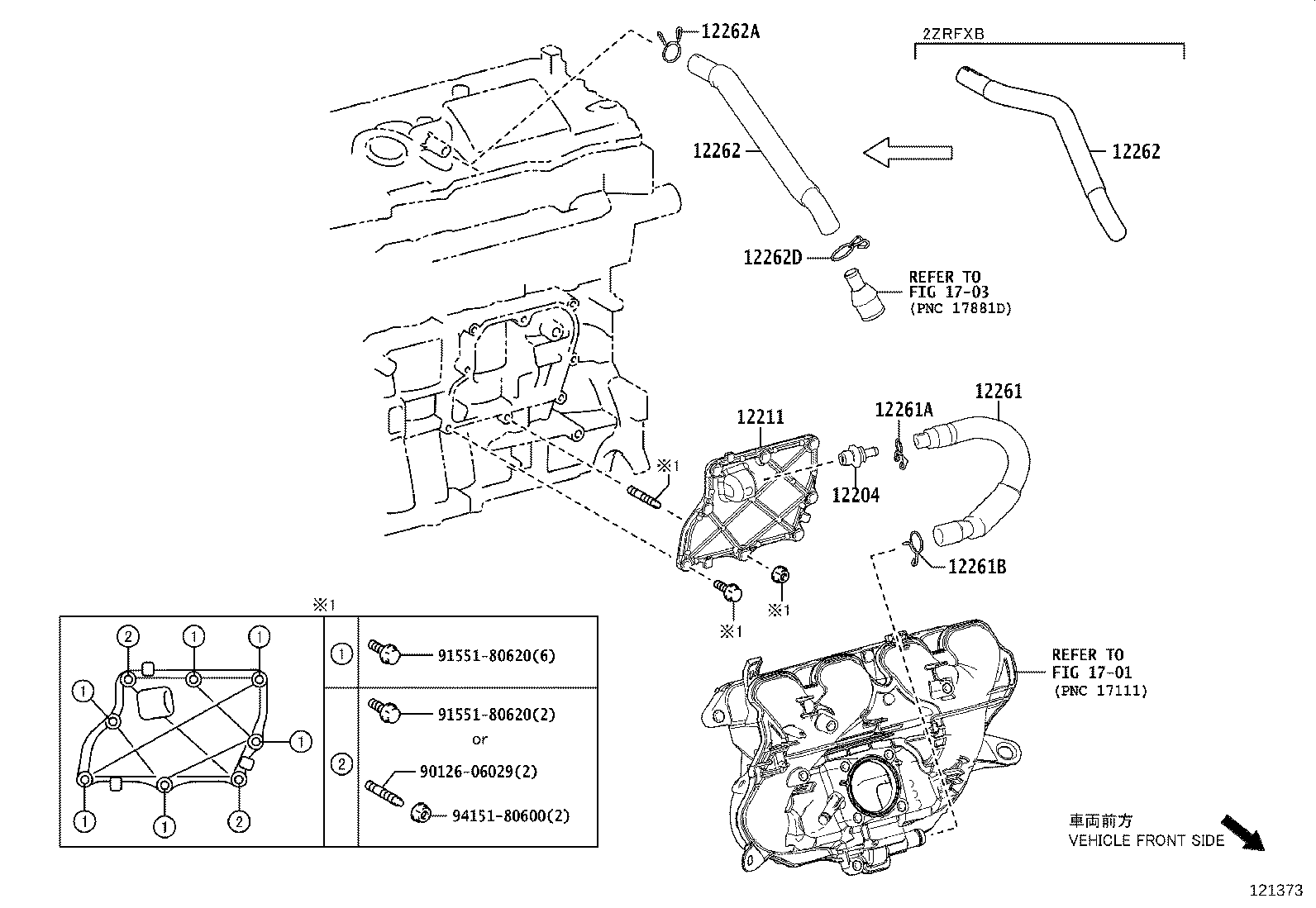 12273-F2010 GASKET(FOR VENTILATION CASE) product image